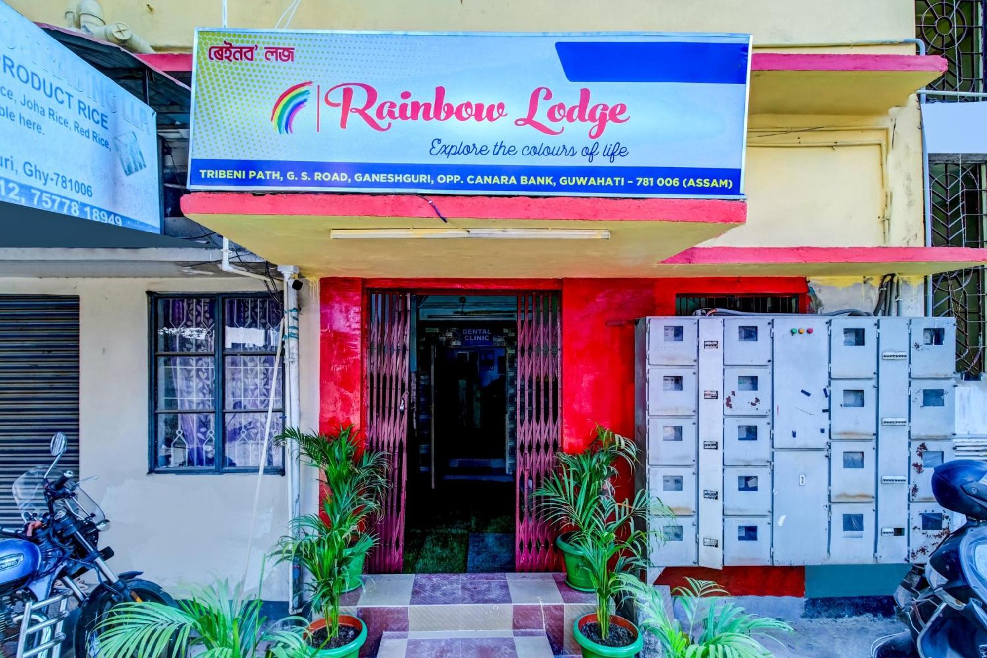 Spot On Rainbow Lodge Guwahati Exteriör bild